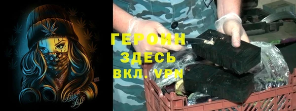 mdma Волосово