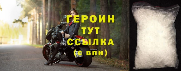 apvp Володарск