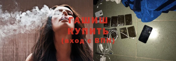 трава Лиски