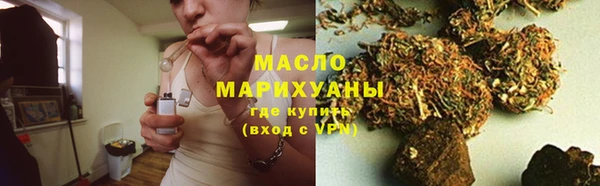 apvp Володарск