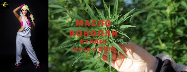 круглые Новый Уренгой