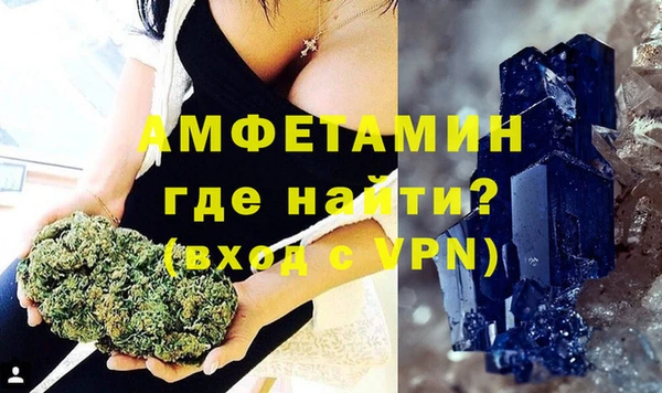 mdpv Волоколамск