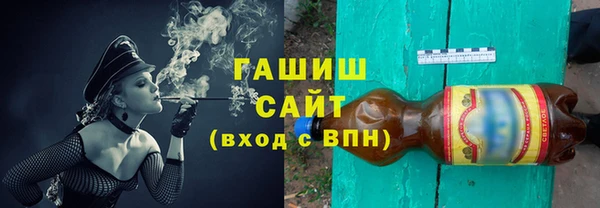 МДПВ Лихославль