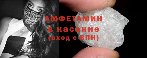 mdpv Волоколамск