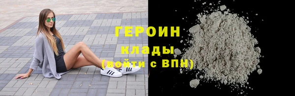 mdma Волосово