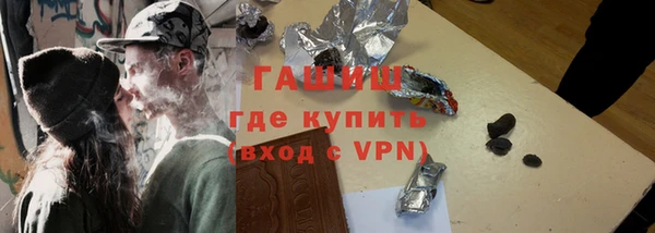 mdpv Волоколамск