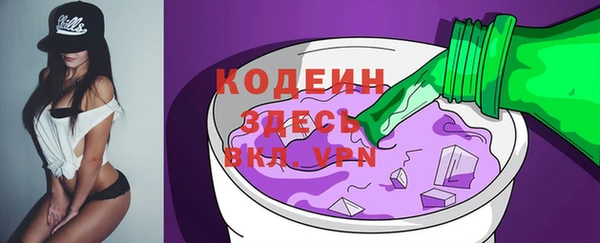 apvp Володарск