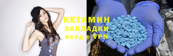 mdpv Волоколамск