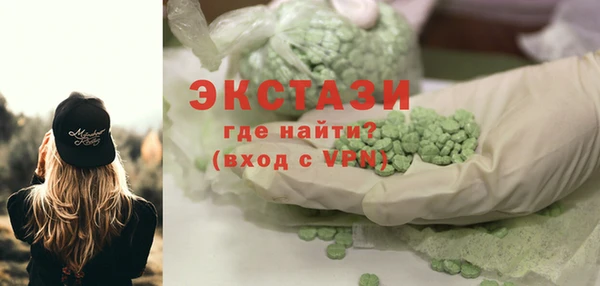apvp Володарск