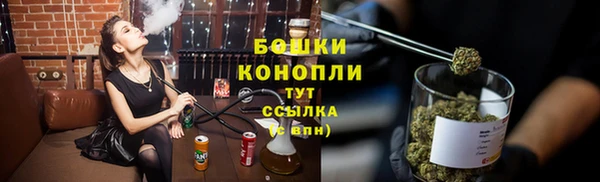 mdma Волосово