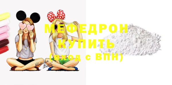 apvp Володарск