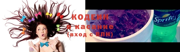 трава Лиски