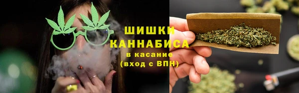 трава Орехово-Зуево
