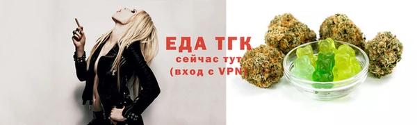 mdpv Волоколамск