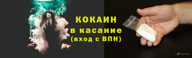 мдма Долгопрудный