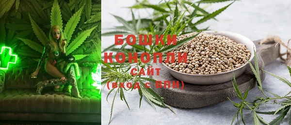 мдма Липки
