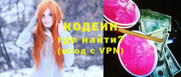 mdpv Волоколамск
