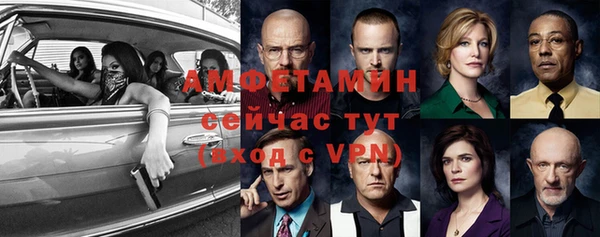 mdpv Волоколамск
