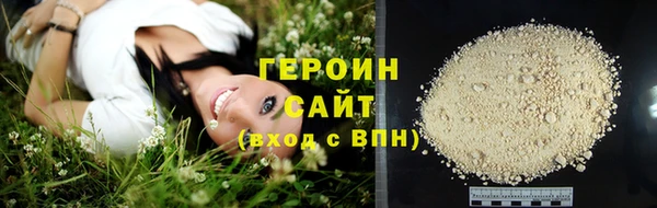 mdma Волосово