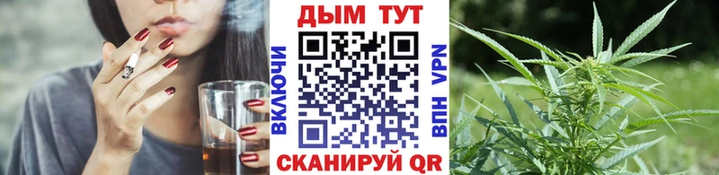 Бошки марихуана MAZAR  Духовщина 