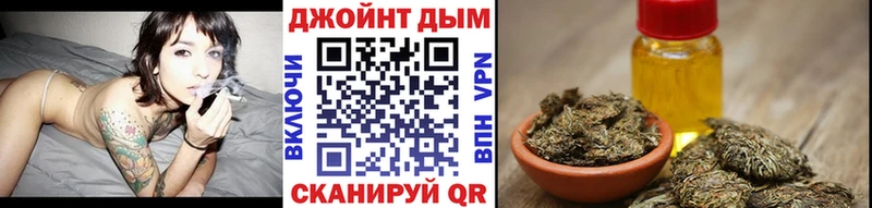 Бошки марихуана OG Kush Духовщина